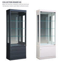 楽天市場】コレクションボード 飾り棚 高級（インテリア・寝具・収納 