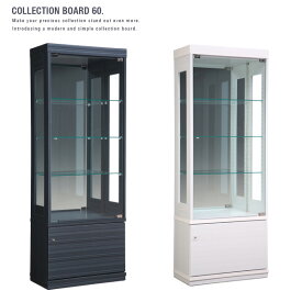 楽天市場 お酒 収納の通販