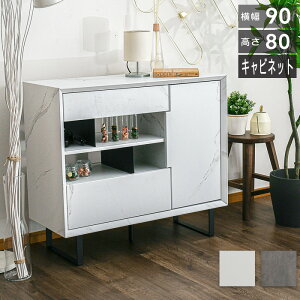 yz Lrlbg 90 80 Z~bN [ J o Ɠd[ db oΉ I[v{[h  KX  OWA[ O[ zCg }bg 