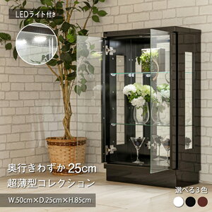 yz RNVP[X 50cm LEDCg i ^ wʃ~[ KX LED [^Cv RNV{[h RNVbN [bN  P[X ~jJ[ RNV{bN