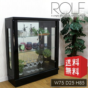 yz RNV{[h [^Cv 75 i LEDCg Cg LED 75 RNVP[X RNVbN [bN tBMA [I RNV{bNX tBMAP[