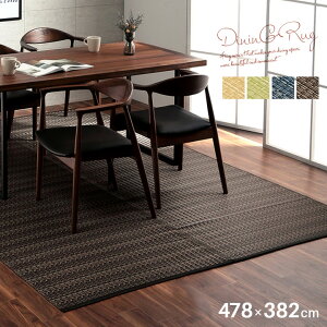 yz { 􂦂 _CjOO {10 478×382cm Y @  J[ybg v ۃXv[Ή ~l O O}bg ~ AEghA W[ ybg a a_ k 