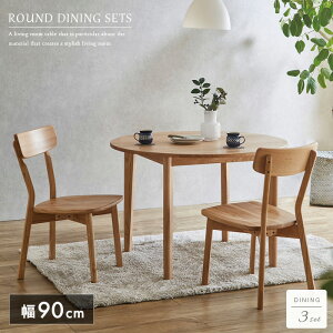 _CjOe[uZbg ۃe[u 2l 3_Zbg ~` k 90   2l| VR ^ C k i` _CjOZbg 킢  e[u `FA Zbg V