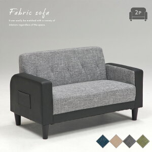 TCh|Pbgt 2P\t@ t@ubN\t@ 2l|\t@ 118cm O[ O[ u[ x[W |{bgΉ RpNg 1l炵 Vv _ l| V 