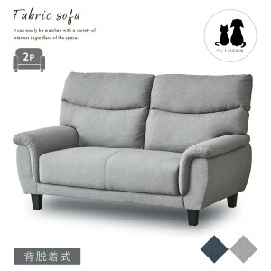 2lp\t@[ 2P\t@ t@ubN\t@ 2l|\t@ wE I| |{bgΉ ybgΉn H O[ lCr[ RpNg 1l炵 Vv _ V 