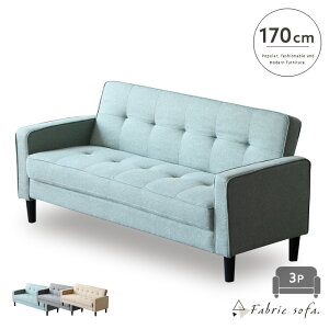 yz 3l|\t@ 170cm 3P Ol| _ l t@ubN\t@ zeCN O[ O[ x[W Ol ؍CeA Vv l炵  ^