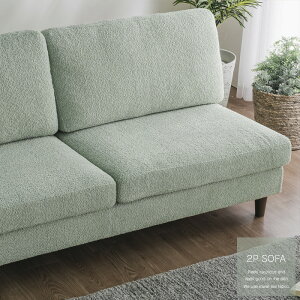 �y�������z 2P�\�t�@ �����i ��l�|���\�t�@ �\�t�@�[ 140cm �k���e�C�X�g �V���v�� �u���[ ���C�g�O���[�� �C���e���A �u�[�N�����n 2p 2�l �z�e�����C�N ���킢�� �R���p�N�g ���_�� gkw