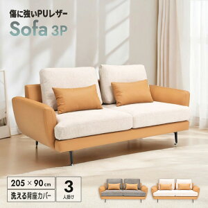 \t@ Ol| 3P 205cm PUU[ L O[ ACA r EJo[ 􂦂  h  Ol 3l \t@[ Vv  CeA _ k_ k V |