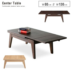 Le[u W80cm RECOMA R} b ysz Le[u Le[u [e[u Z^[e[u rOe[u   k ؐe[u ؐ spp