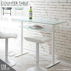 JE^[e[u KX It 120cm 90cm X`[r ubN zCg   RpNg _ JtF o[e[u 2lp JtFe[u  lC 