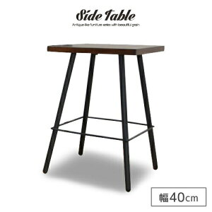 �T�C�h�e�[�u�� �e�[�u�� ���r���O�e�[�u�� �ؐ��e�[�u�� �ؖ� �p�C�� �X�`�[�� ���r���O �V���v�� �k�� �ؐ� �A���e�B�[�N�� ���_�� ������� ������ �I�V���� ���g�� �� �u���E�� ��������