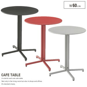 yz JtFe[u ۃe[u ~`e[u fUCi[Y X`[ 60cm  R[q[e[u rOe[u Z^[e[u Vv _ ubN bh O[