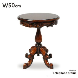 yz db 4rۓdb 50 TChe[u ۃe[u JtFe[u AeB[N ؐ NVbN JtF [sA  Pi }zKj[ \t@TChe[u xb