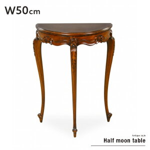 yz Orn[t[e[u  R\[e[u db TChe[u ~je[u JtFe[u AeB[N ؐ NVbN JtF [sA  Pi }z