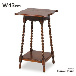 yz t[X^h lWrpԑ Ԓu u TChe[u AeB[N db fax ؐ NVbN [sA  Pi I[N I Vv _ C