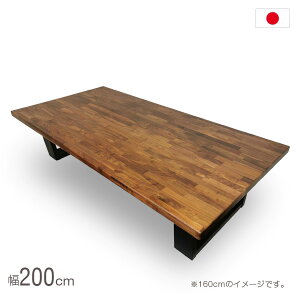  Y 200 EH[ibg C { 200cm 2m 6lp 8lp  k a _ AeB[N [e[u rOe[u Z^[e[u Vv v a m lC