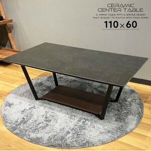 Z~bN Z^[e[u It 110cm _[NO[ [ ` rOe[u [e[u  X`[r v  e[u  RpNg X^CbV 
