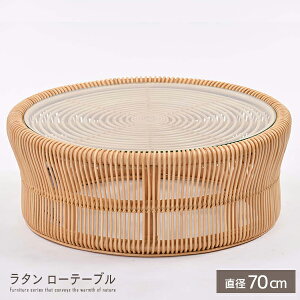 ^ [e[u a70 i  Z^[e[u rOe[u ԑ ~`  Eh  KX Ɏq a_ a AWA ][g i`eCXg nhChd