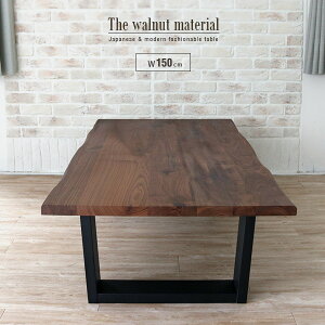 ꖇ  150 EH[ibg C  4l e[u 4l|`6l|p _ a a_ rOe[u [e[u a ؐ VR C 150cm lC gkw