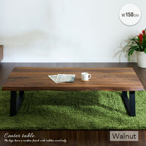 yz Z^[e[u 150cm EH[ibg ؐ RpNg [e[u rOe[u a_ k JtFe[u [ l炵 CeA R[q[e[u 