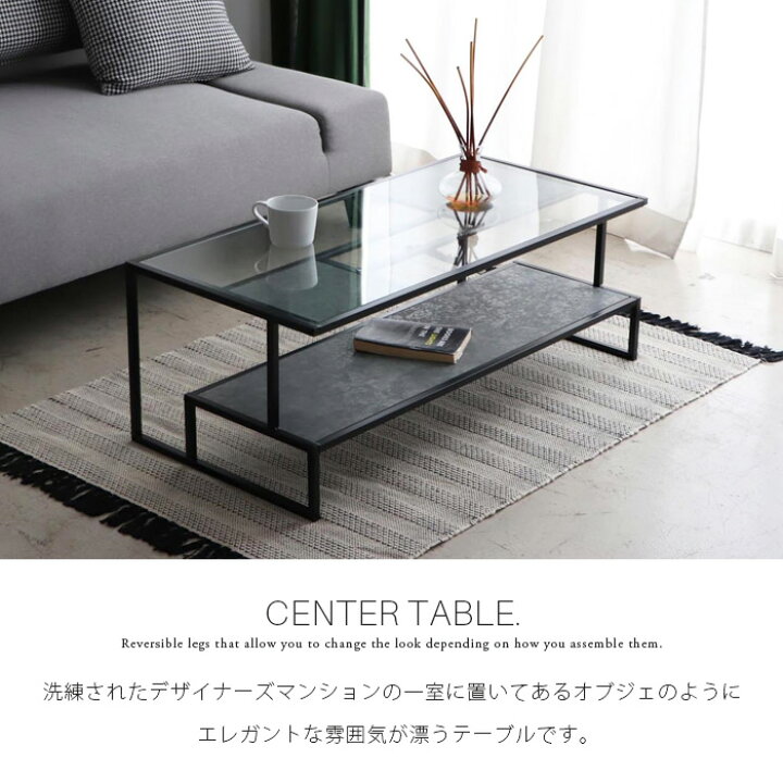 楽天市場】【送料込】 センターテーブル ガラステーブル カフェ 