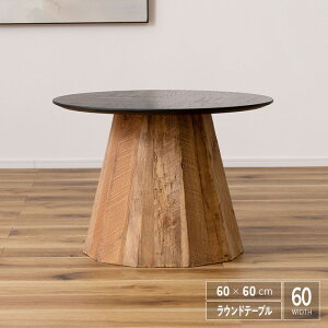 yz [e[u 60 i ۃe[u 60cm ؐ Í Ö ی^ ~` _ k k_ VR Be[W re[W ubN  e[u CeA  Vv