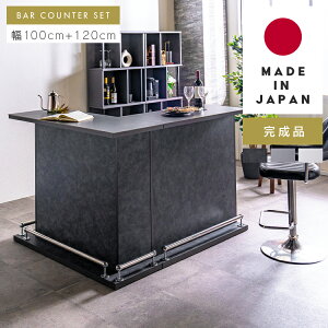 o[JE^[ LZbg Y JE^[e[u  i Z~bN 100cm 120cm Lb`JE^[ nCJE^[ o[e[u _ k  ϋv { X^CbV