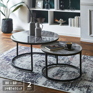 yz Z~bN rOe[u 2_Zbg 80 60  lXge[u ۃe[u ~` Z~bNe[u [e[u  _ 嗝Ε 嗝Ε  X^CbV