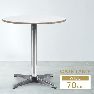 ۃe[u zCg  70cm ~` Ehe[u XeXr Vo[  e[u  1{r RpNg JtFe[u eB[e[u o[e[u ~ Vv _ 