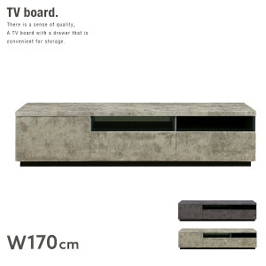 yz er{[h 170 Z~bN tv [{[h TV{[h er o fUCi[Y [ ֗ tI[v[ AV[ ubN O[ Vv _ CeA 