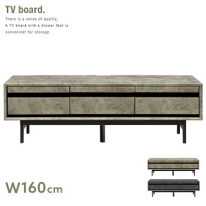 yz er{[h 160 Z~bN tv [{[h TV{[h er o fUCi[Y [ ֗ tI[v[ AV[ ubN O[ Vv _ CeA 