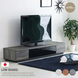 yz [{[h 180cm er{[h KX i ؖڕ [ o tbv  1l炵 O[ uE zCg tv{[h  Vv X^CbV _ 