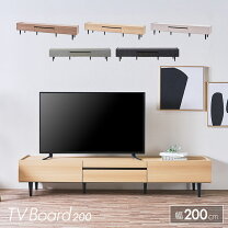 楽天市場】閉めたまま リモコン テレビ台の通販