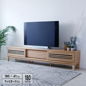 er 180 ؐ VR 180cm i` Jg[  [{[h er{[h TV{[h  ߂܂ RΉ [  [^Cv k _ CeA rt