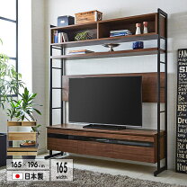 楽天市場】テレビ台 ハイタイプ（高さ（cm）190 ～ 199.9）の通販