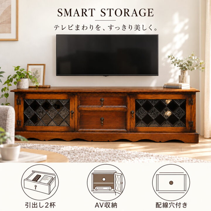 楽天市場】【送料込】 テレビボード ステンド入り 幅160 ローボード tv 