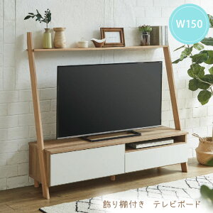 yz It er{[h 150 60C` [{[h Y Ƌ [ R[ht ot _ Vv ؍ tv{[h V 킢  gkw