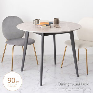 _CjOe[u ۃe[u 90cm 2l ~` zCg  O[ 嗝Ε 嗝Ε Xg[ RpNg  킢 2l| JtF e[u Pi 2lp ؐr  ؍ Jt