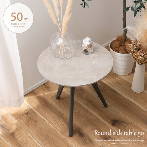 TChe[u  ~`  嗝Ε O[ zCg  xbh \t@  e[u ی^  Q  \t@[ 50cm RpNg ؐ k lC 