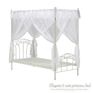 �V�W�J�[�e���t���x�b�h �V�W �x�b�h �t���[�� �s���N �z���C�g �� �u���b�N �� �V�W�t�� �V�W�J�[�e�� ���[�X �V���O�� �P�n ���P�l �G���K���g �v�����Z�X ���� �������� gkw ssx