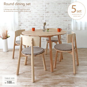 _CjOe[uZbg ~` ۃe[u 5_ k 4l|  100cm 4l 4lp  ی^ x[W O[ _CjOZbg ؐ VR C   i` JtF 킢