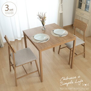 _CjOe[uZbg 2l 3_ AeB[N uE 2lp RpNg 70cm k x[W ` 2l| JtF X`[r ubN Vv _CjOZbg Be[W