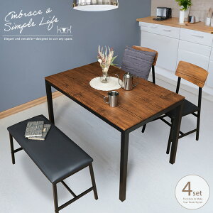 _CjOe[uZbg x` 4_ AeB[N uE 4l| 4lp k i` x[W X`[r ubN 110cm Vv RpNg _CjOZbg Be[W