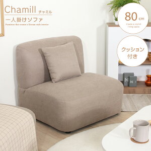 ؍CeA l|\t@ \t@ l| 킢  RpNg l炵 ۂ݂̂ 1P\t@ 1lp  A[X\t@ AC{[ O[W ؍n k V