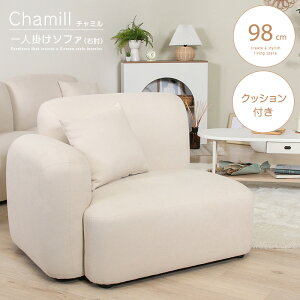 ؍CeA l|\t@ EI^Cv \t@ l| R[i[ 킢  RpNg l炵 ۂ݂̂  R[i[\t@ It AC{[ O[W ؍n 