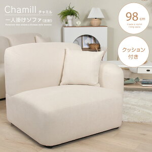 ؍CeA l|\t@ I^Cv \t@ l| R[i[ 킢  RpNg l炵 ۂ݂̂  R[i[\t@ It AC{[ O[W ؍n 