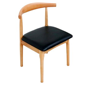 アウトレット ダイニングチェア 合成皮革 2脚セット 座面PVC モダン ナチュラル ブラック 黒 食卓椅子 おしゃれ 木製 椅子 チェア 北欧風 アンティーク風 カントリー風 背もたれカーブ シンプル 完成品 大型便