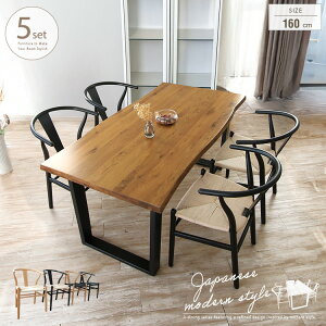 _CjOe[uZbg 4l ꖇ t 5_ 160cm C ؐ k a_ Y`FA C`FA v_Ng  _CjOZbg 4l| I[N r ubN ^