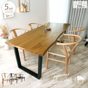 _CjOe[uZbg ꖇ t 4l 5_ 2m10cm C ؐ k a_ Y`FA C`FA v_Ng  _CjOZbg 2[g10Z` 4l| I[N r ub