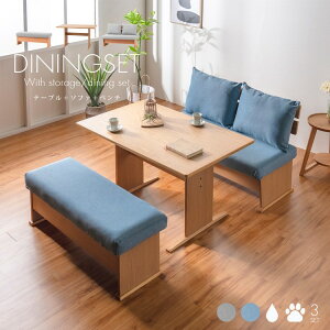 _CjOe[uZbg 3_ 120cm pۃe[u _CjOx` \t@`FA [t H ybgΉ VR [ |{bgΉ 4l| 4lp k JWA i`